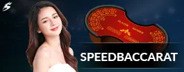 SBO Casino Royal SpeedBaccarat